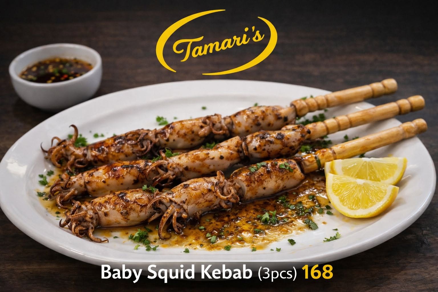 Baby Squid Kebab (3pcs)